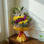 Radiant bouquet